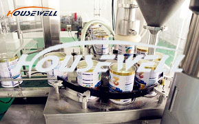 奶粉轉(zhuǎn)輪除濕機